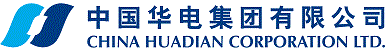 中国华电